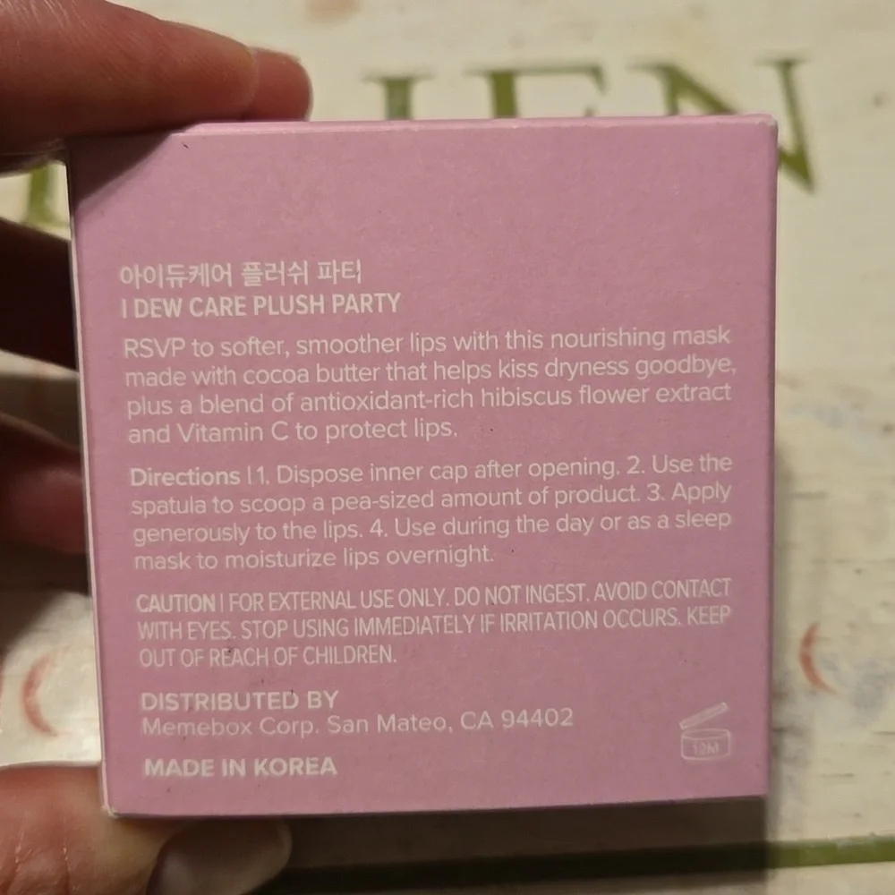 I Dew Care Plush Party Buttery Vitamin C Lip Mask